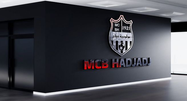 مولودية الحجاج
