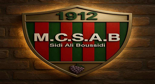 مولودية سيدي علي بوسيدي