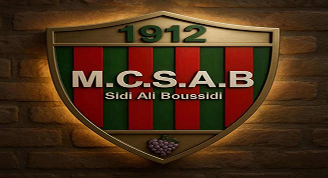 مولودية سيدي علي بوسيدي