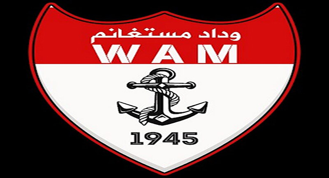 وداد مستغانم