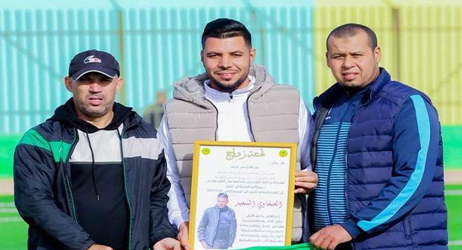 إتحاد النزلة