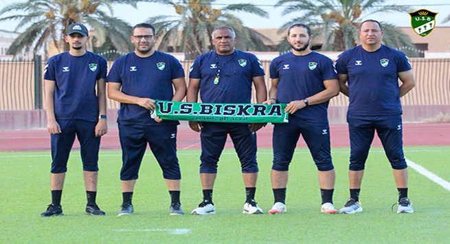 إتحاد بسكرة