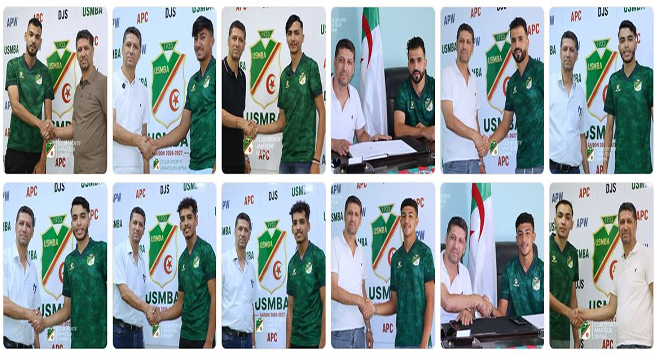 اتحاد بلعباس