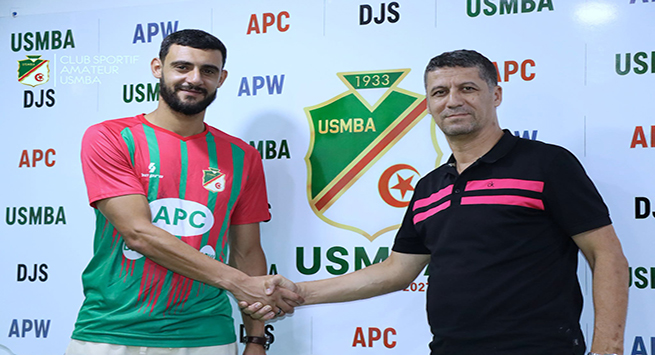 اتحاد بلعباس
