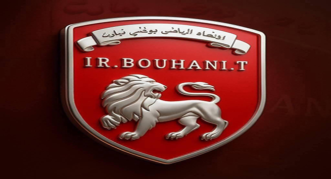 اتحاد بوهني