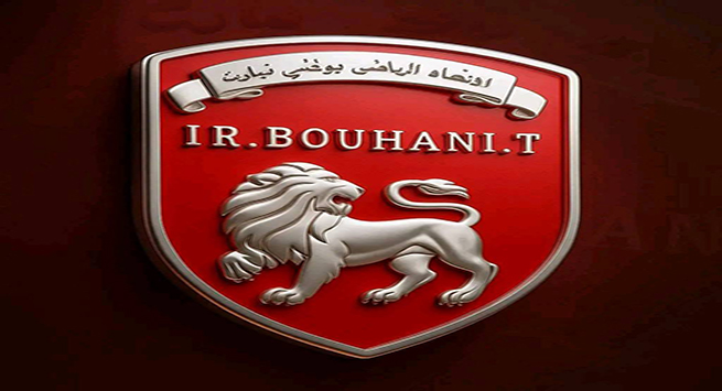 اتحاد بوهني
