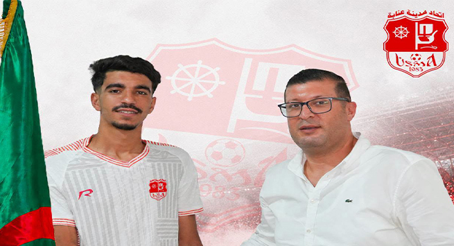 اتحاد عنابة