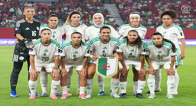 المنتخب الوطني