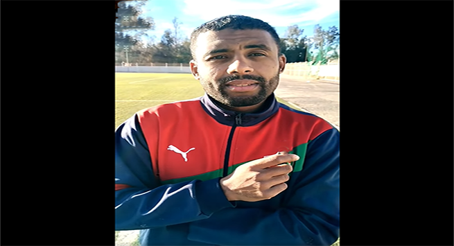 اولمبي سيدي بن عدة