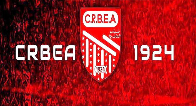 شباب العامرية