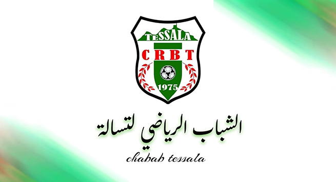 شباب تسالة