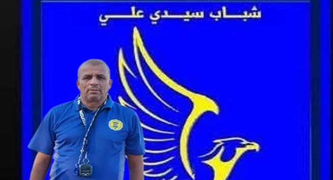 شباب سيدي علي