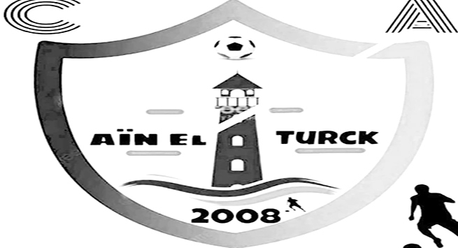 شباب عين الترك