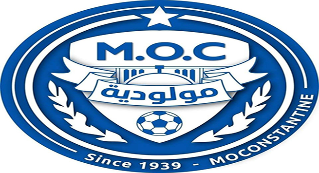 مولودية قسنطينة
