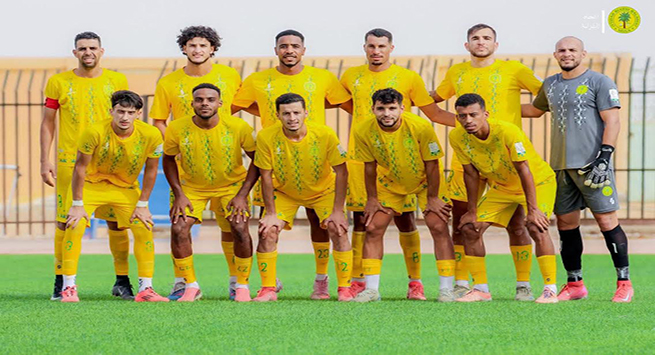 النزلة