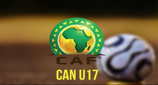 كأس أمم إفريقيا 2023 لأقل من 17 سنة